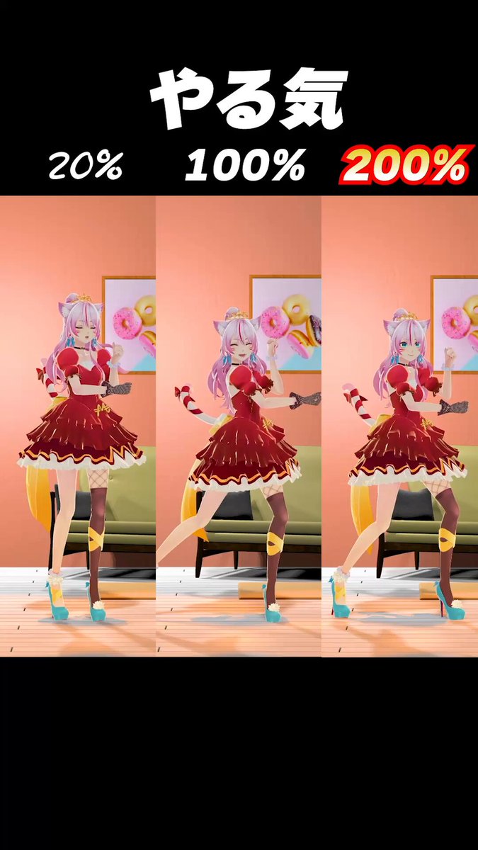 贋世 怪物 -Niseyo Nono- 渋声美少女Vtuber (@humansrayer) / X