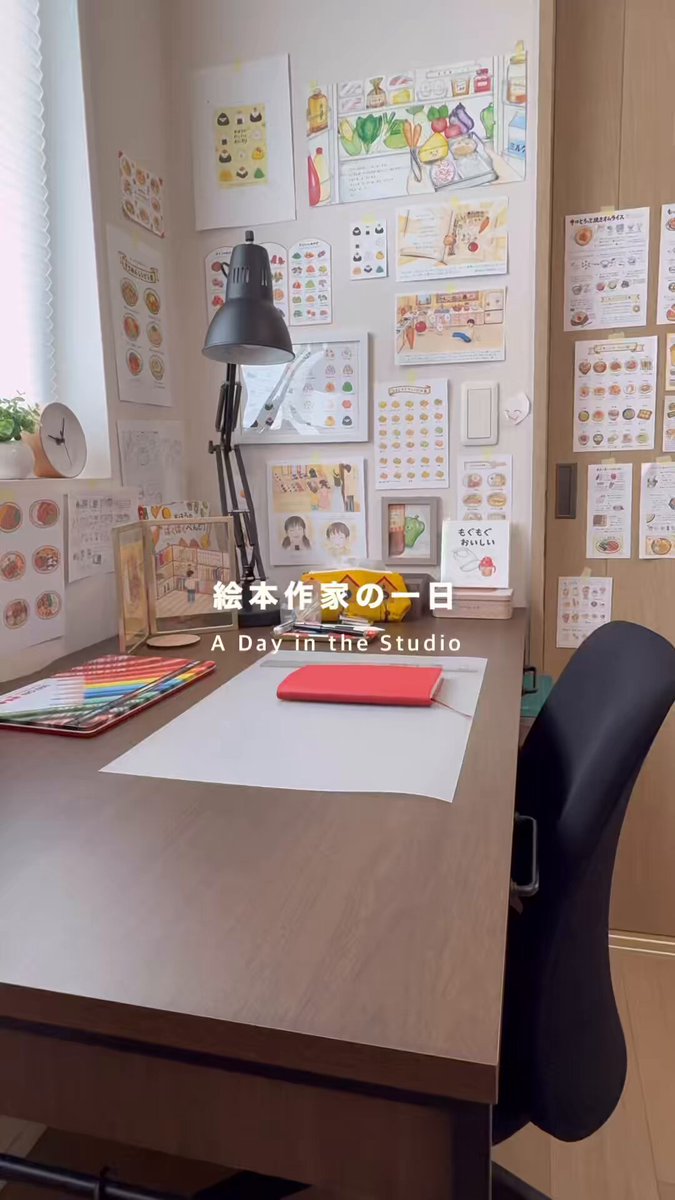 のりしお様 のり塩 (@poyopiyo33) / X