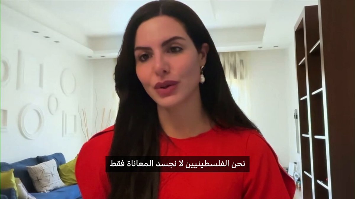 نادين أيوب أول ملكة جمال فلسطينية تشارك في مسابقة ملكة جمال الكون.. في مقابلة مع بي بي سي نيوز عربي، أكدت أيوب أن مشاركتها في المسابقة رسالة ومسؤولية لرفع صوت الفلسطينيين في العالم 
