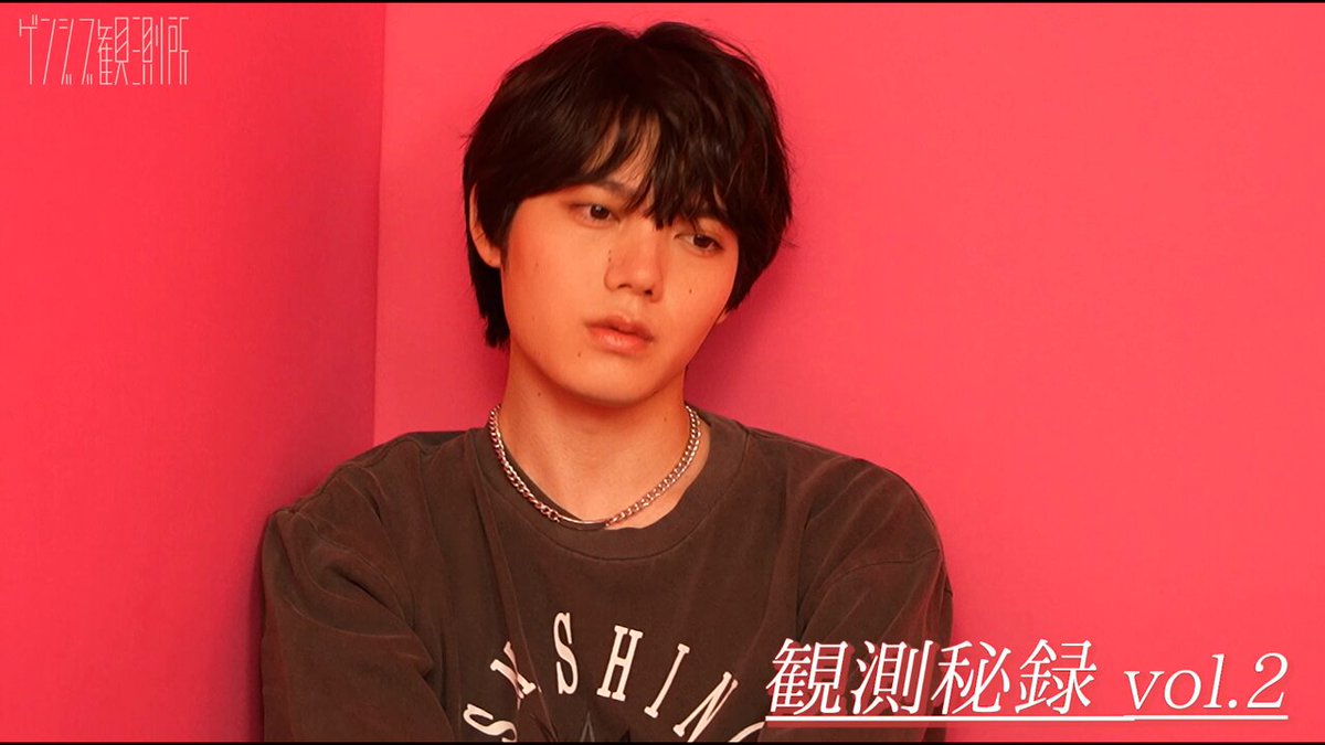 徳永 げんじぶ PROFILE｜原因は自分にある。オフィシャルサイト｜ファンクラブ