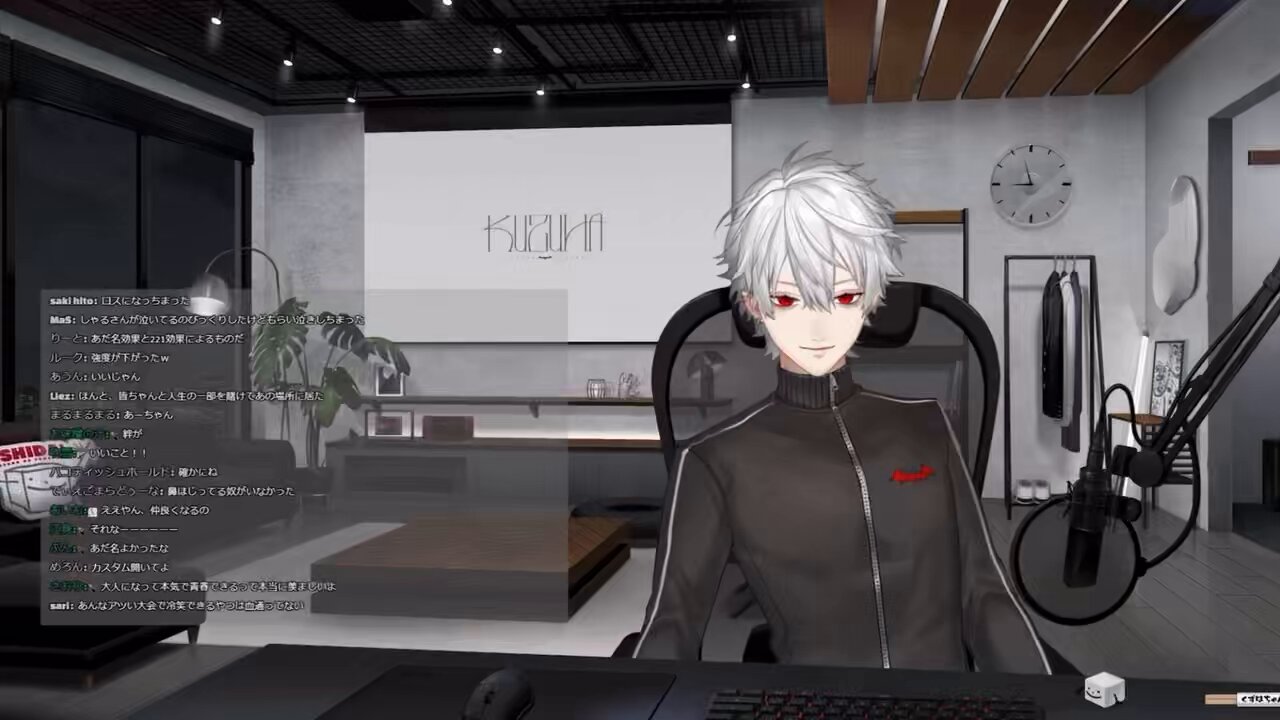 がうち on X: 