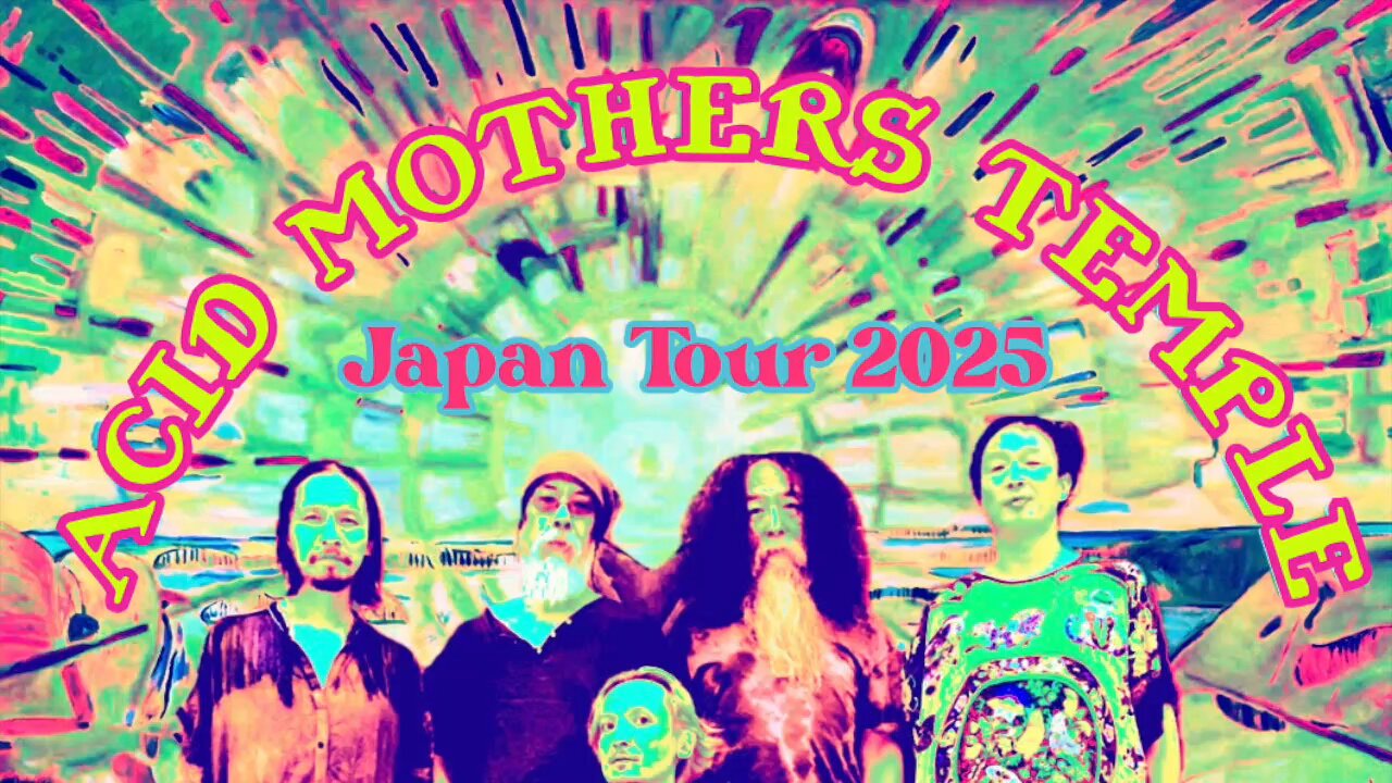 鬼メスの刃　Acid Mothers Temple Stones, Women And Records At Takutaku 2009 | Acid Mothers