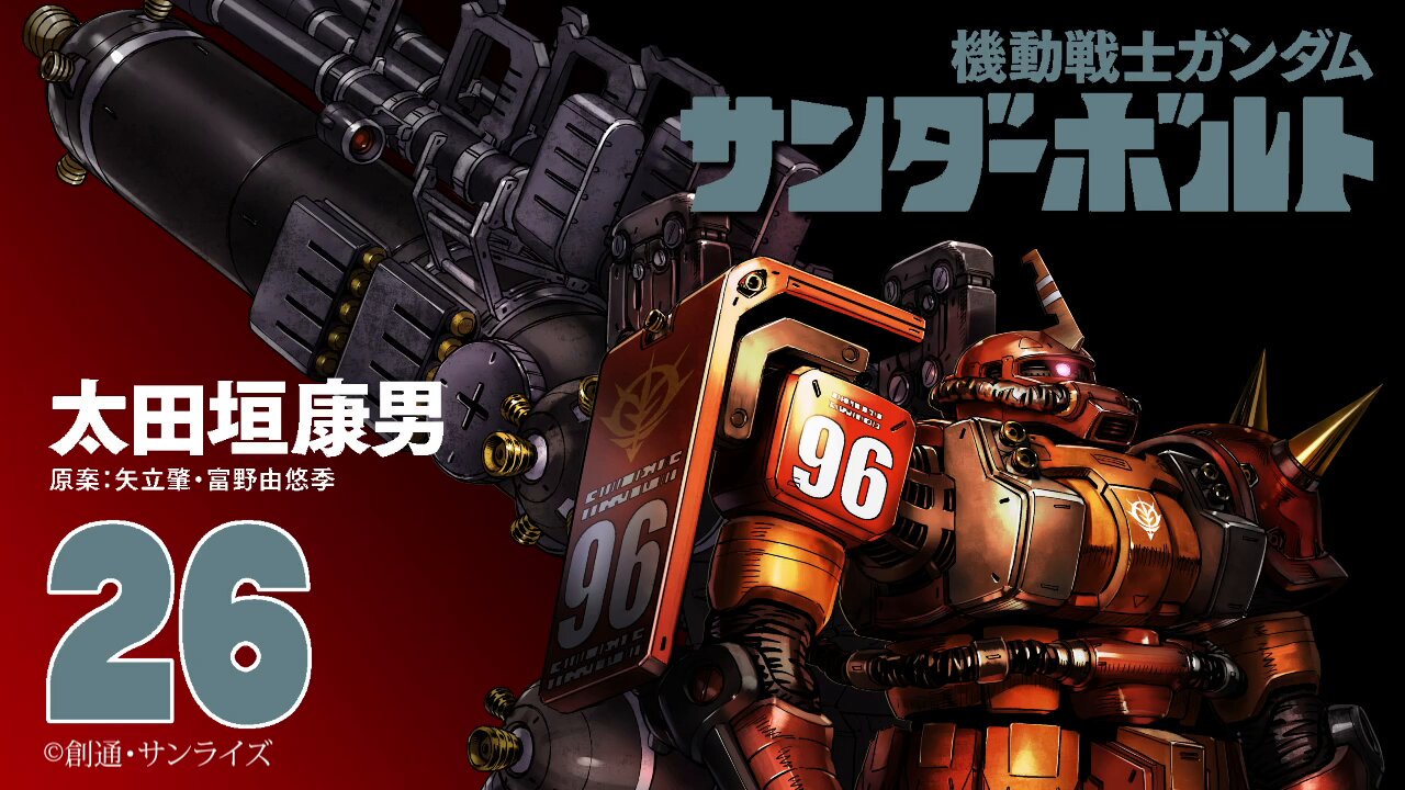 カズⅡ改 (@16wOuXFEkT2v3xo) / X