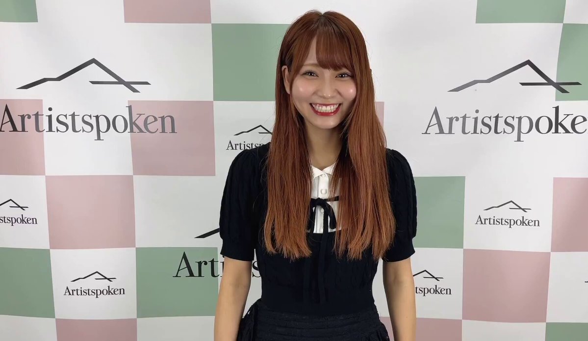 イコラブ 1st 代行 ❗️ (@echan01231) / X