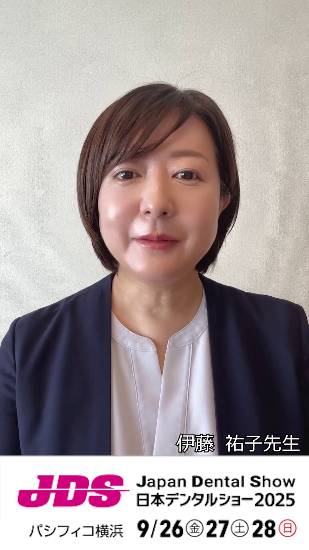 みゃーとん　デンタル エステティック コンセプト デンタル エステティック コンセプト | 都築 優治 |本 | 通販