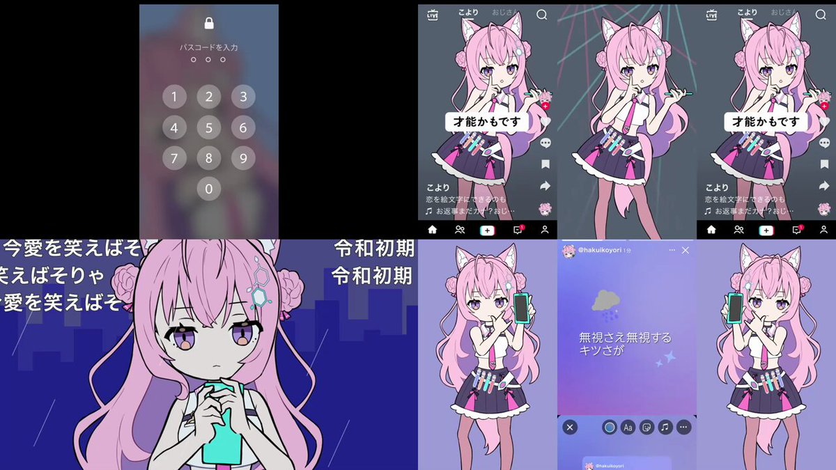 もちぞう/映像 (@moch1zooo) / X