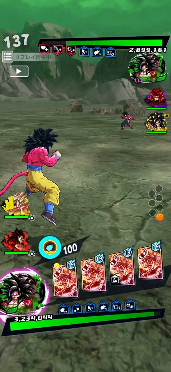 ドラゴンボール - みきゃんさん 2【ドラゴンボールZ:KAKAROT】1ミリしか知らないギャルが