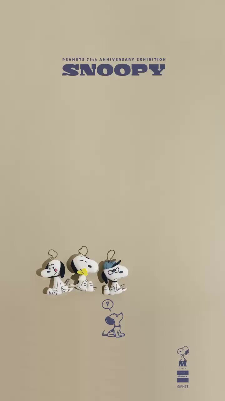 SNOOPY MUSEUM TOKYO on X: 