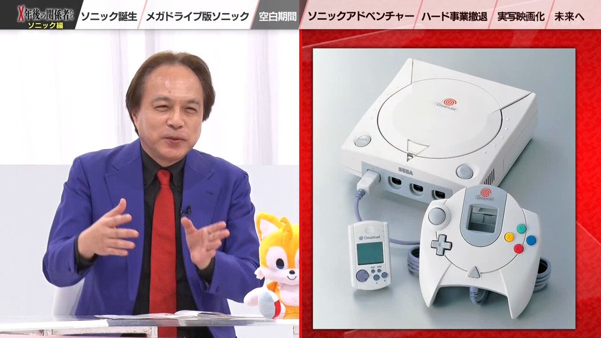 ドリームキャスト　ソフト多数 SEGA|ドリームキャストソフト/サクラ大戦 COMPLETE BOX|HARDOFF