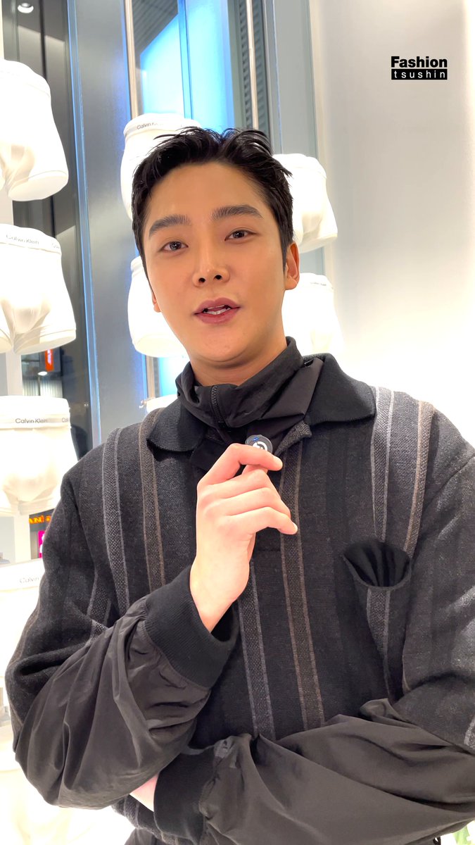 ROWOON JAPAN OFFICIAL (@rowoon_japan) / X