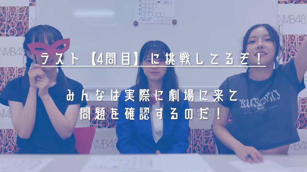 石山千尋 NMB48 チューストライク 直筆 生写真 NMB48 石山千尋 チューストライク ランダム生写真 - メルカリ