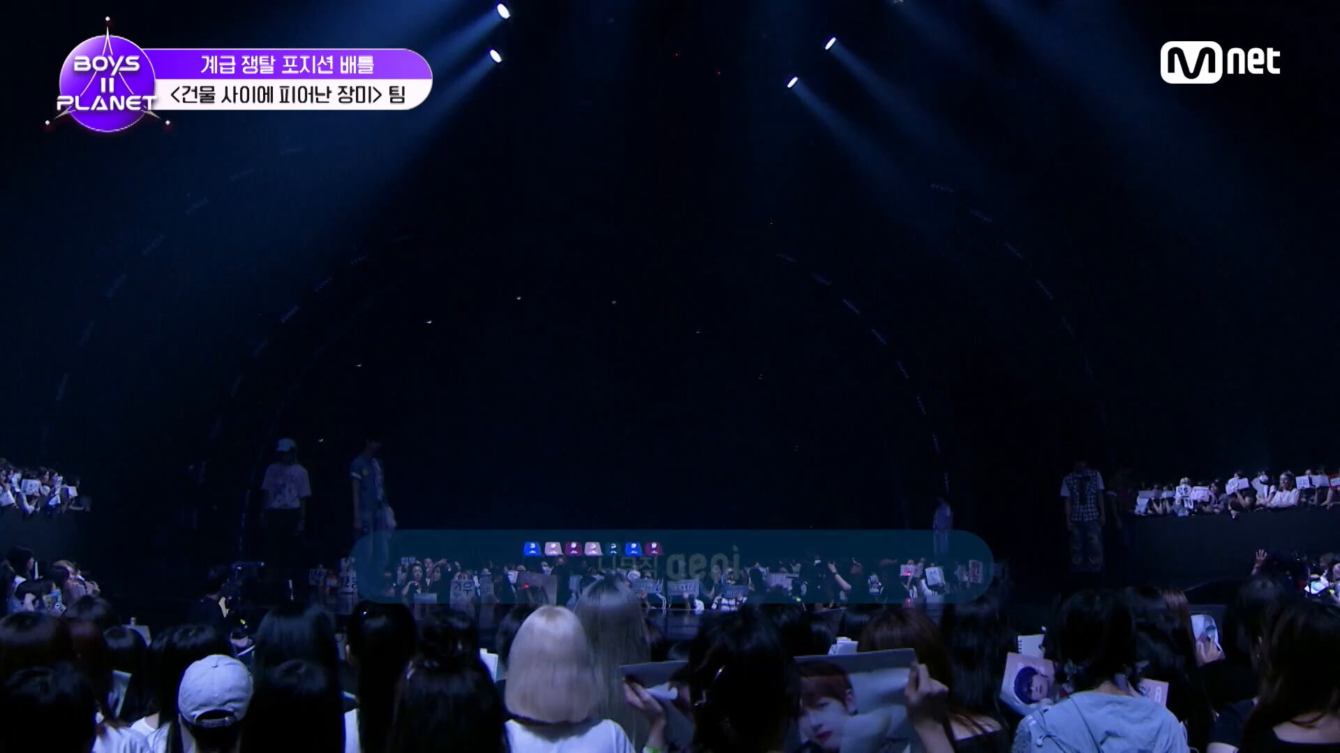 boysplanet2（ボイプラ2データ収集＆スポ） on X: 