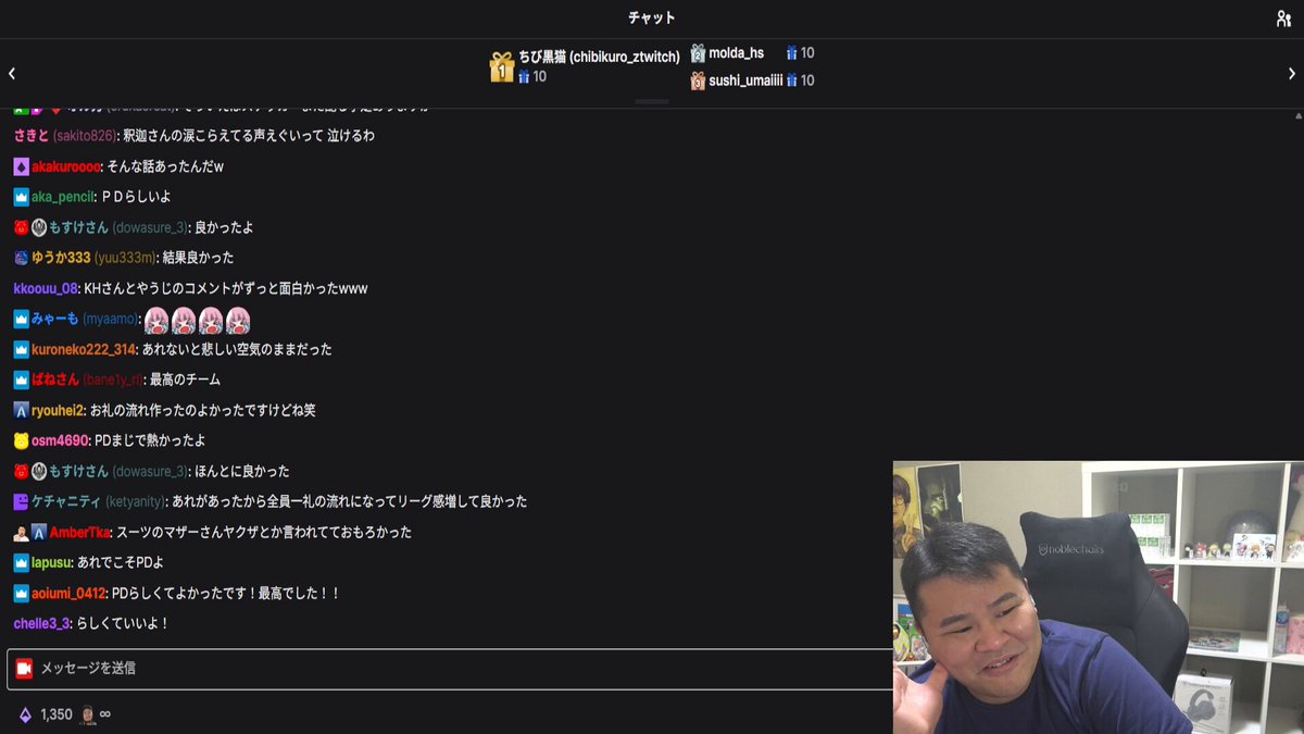 母ちゃん　プロフィール確認お願いします マザー - অনুসন্ধান / X