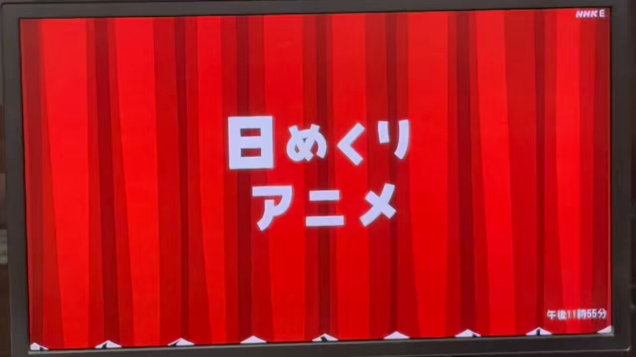 さとけい on X: 