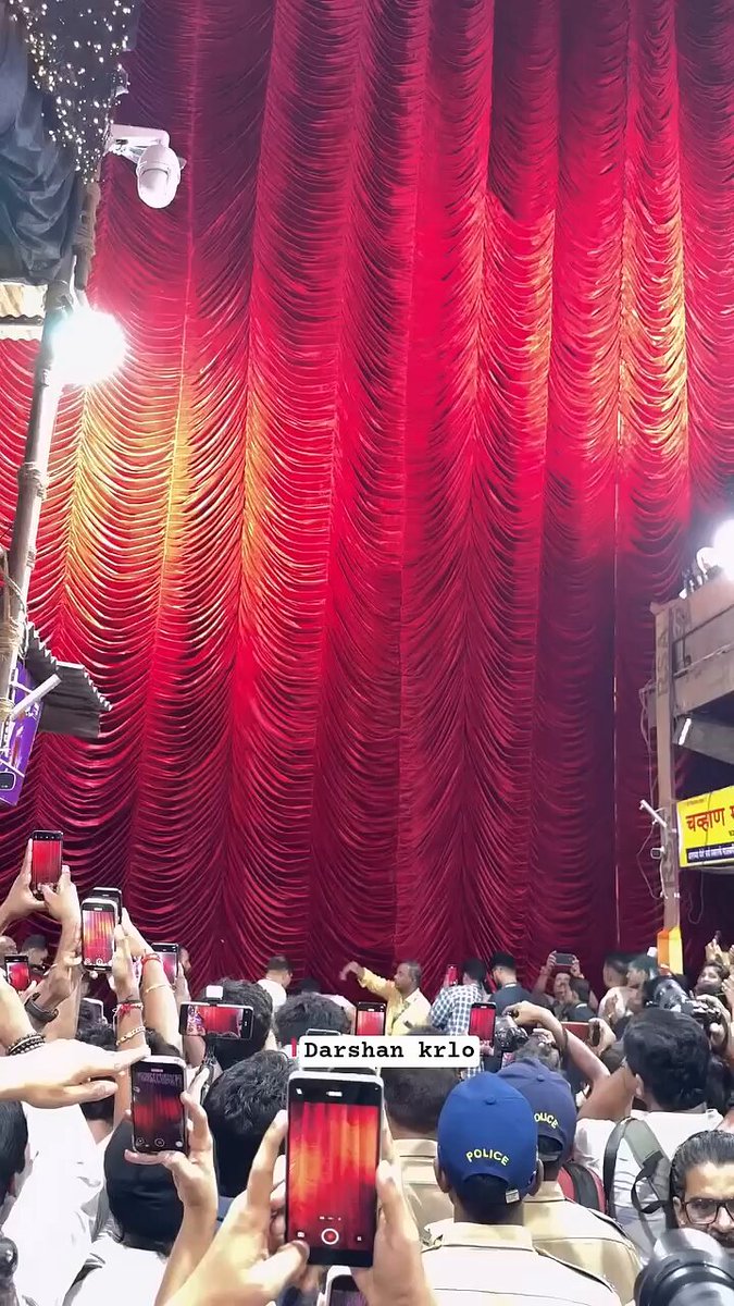 Lalbag Raja darshan - Ganesh Picture