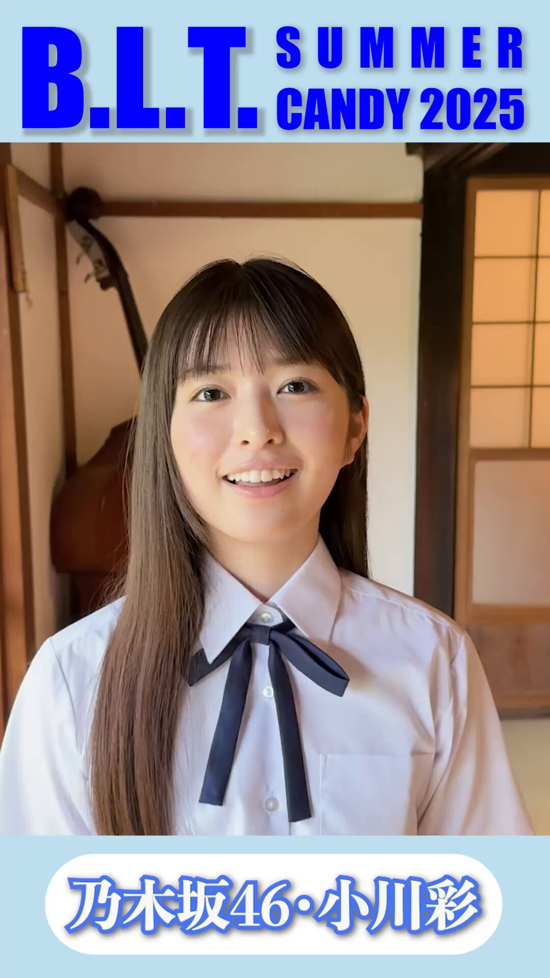 乃木坂46好き (@N46lovers) / X