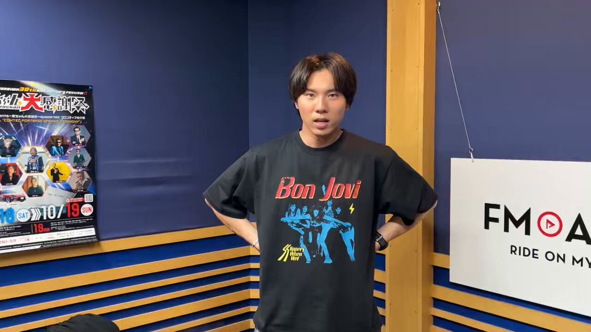 いただきます ごちそうさま 38 いただきます、ごちそうさま 通常盤 BLCD ｜ フィフスアベニュー