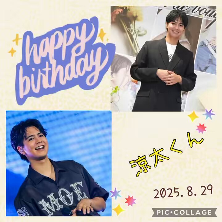 kei💛🌏kr0829🌏💛 on X: 