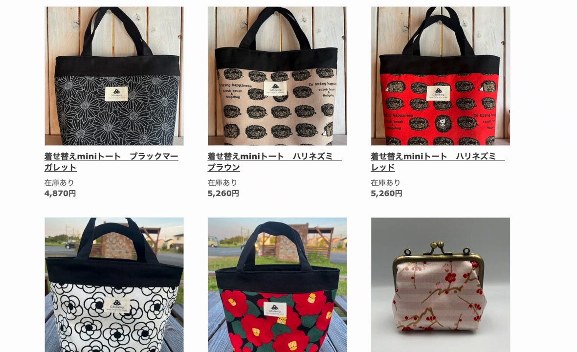 G3sewing®︎ (@G3sewing) / Posts / X