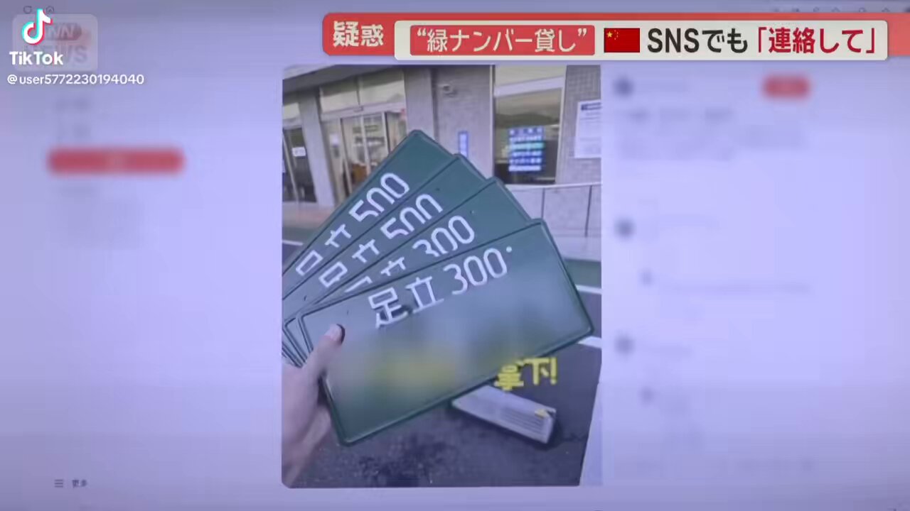 Kue❗2点おまとめ データベース関数で「○○を含む」のような部分一致の条件を指定