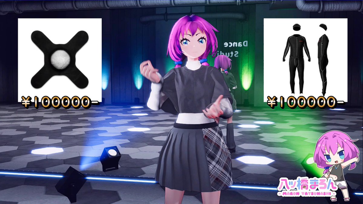 わたあめ))気軽にコメント受付中です♪ページ わたあめ子🍭VTuber (@wata_ame_ko) / X