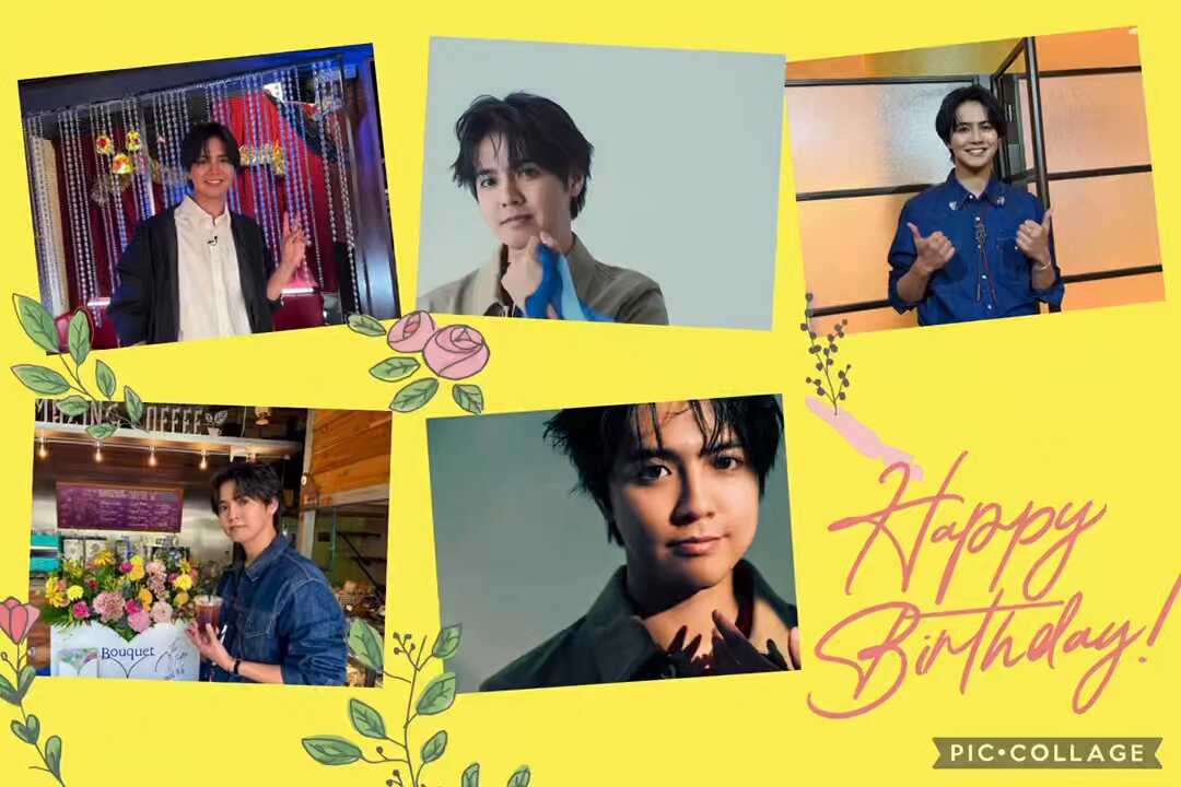 片寄涼太 誕生日BIG バースデークッション レア 片寄涼太(ヨセ)のスタッフ公式 on X: 