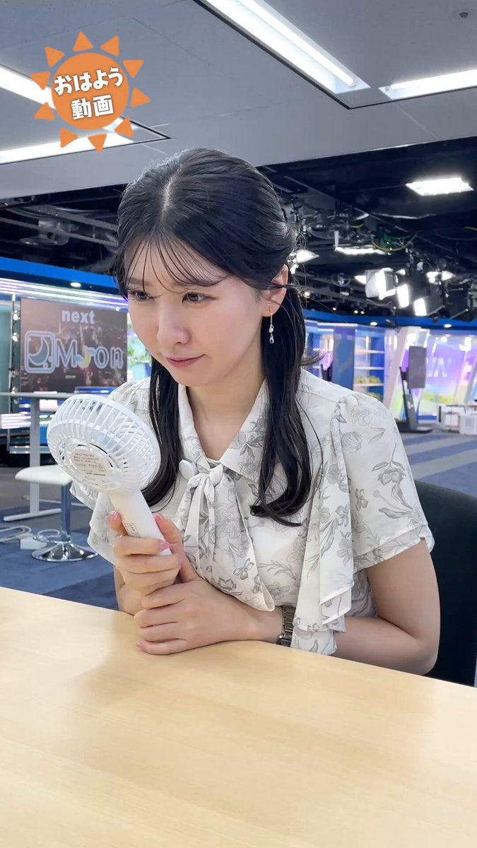 ⭐︎美品⭐︎ ウェザーニュースLIVE 2023 ファンミーティング お楽しみ袋 mqdefault.jpg