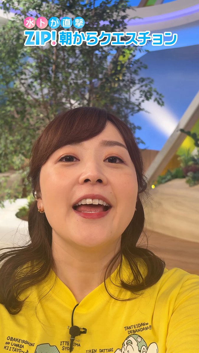 tubomin (@tubomin316510) / X