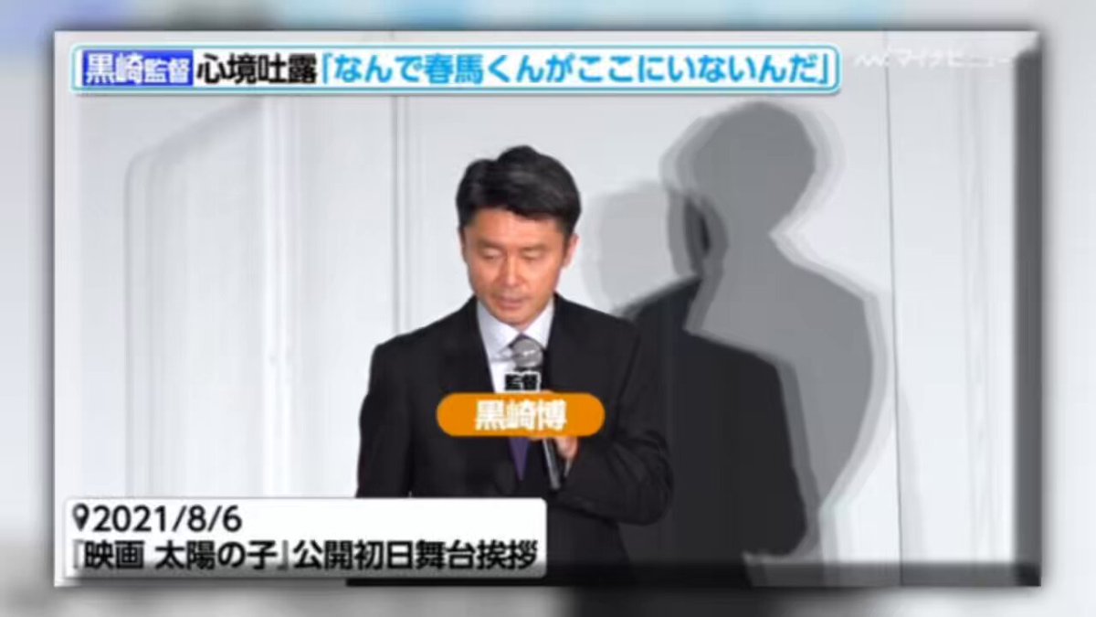 セール中　女性自身　　三浦春馬　入手困難 セール中 女性自身 三浦春馬 入手困難 女性自身【公式・毎日20時⌚️