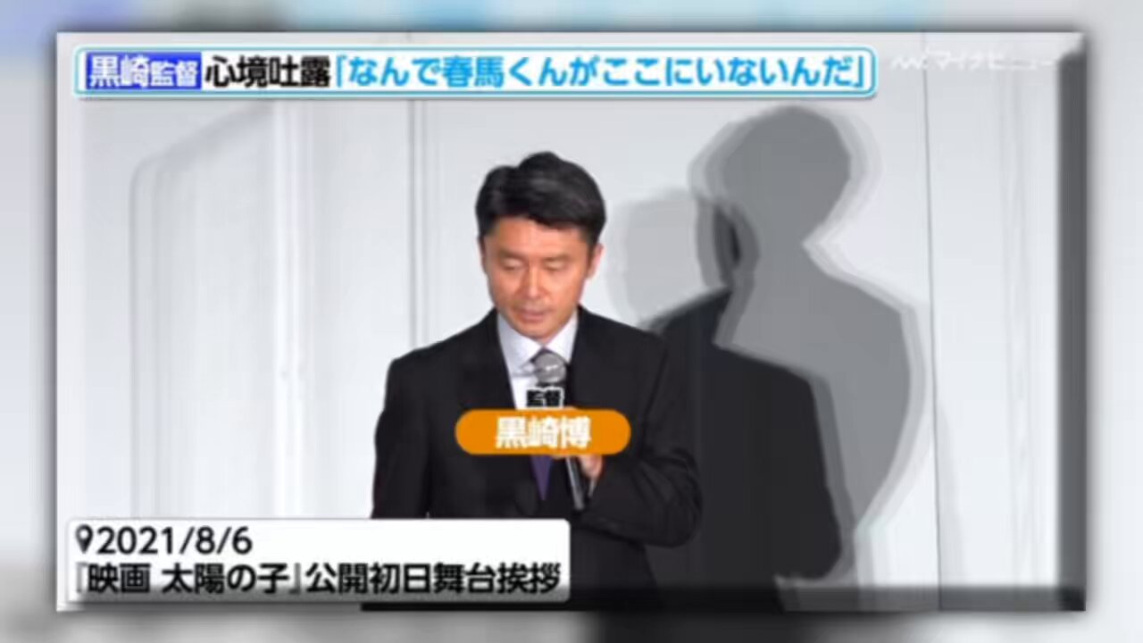 Clubism クラビズム　三浦春馬さん Clubism クラビズム 三浦春馬さん 2025年最新】gq japan 三浦春