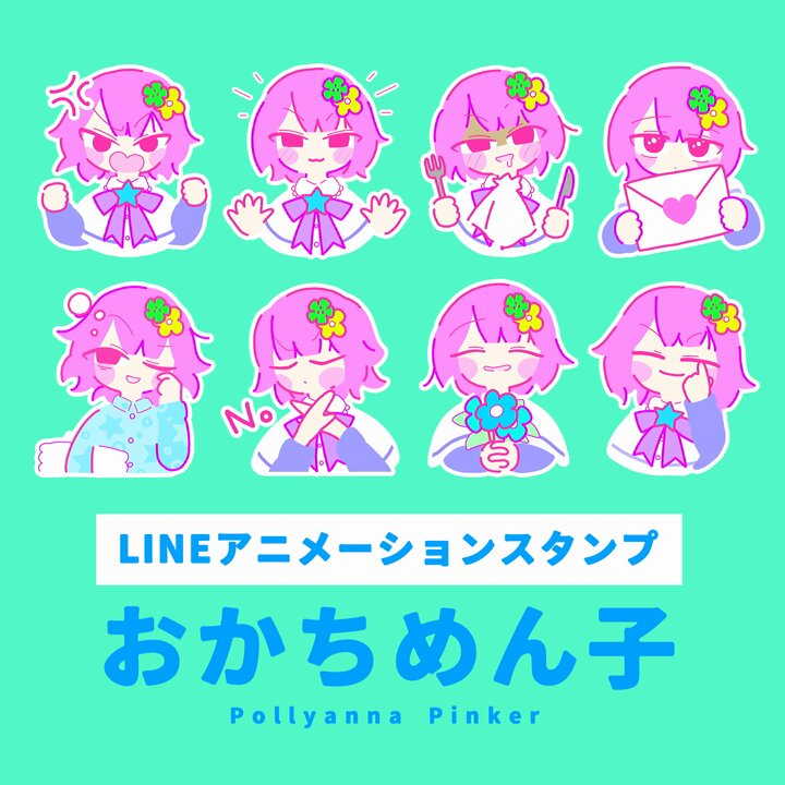 川上喜朗 (@KawakamiYoshiro) / X