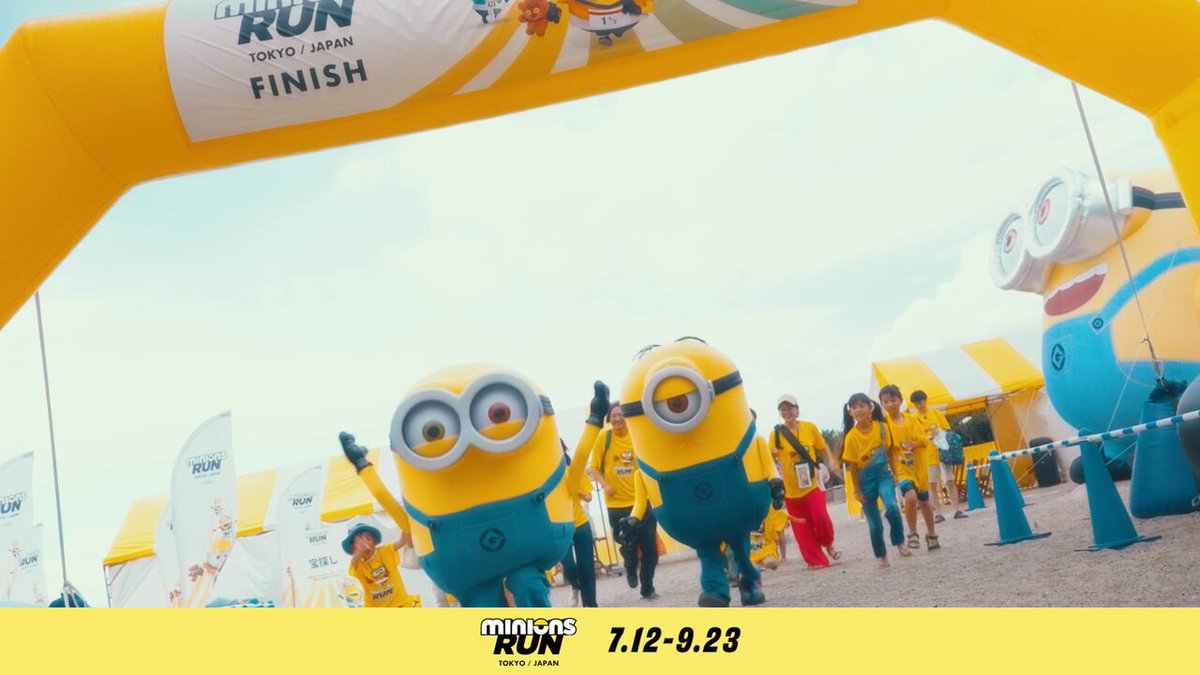 ミニオンズ⭐︎⭐︎ページです ジグソーパズル ミニオンズバカンス 500ピース (完成サイズ:38