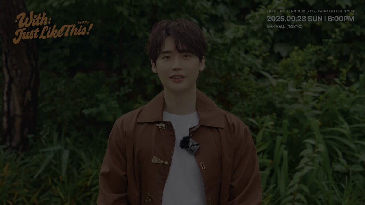 イ・ジョンソク JAPAN OFFICIAL FANCLUB on X: 