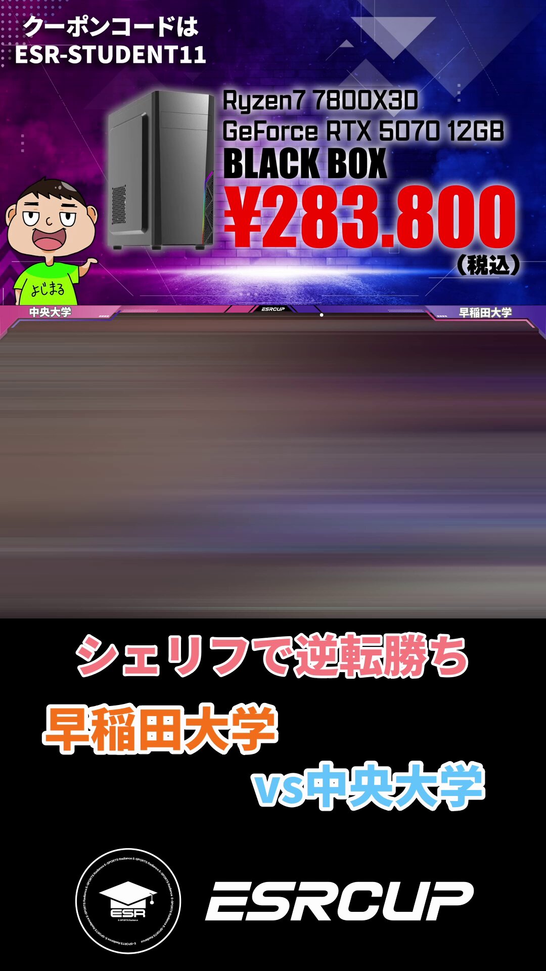 早稲田大学　ばら売り可能 専用！ 中央大学赤本セット バラ売り可能 - メルカリ