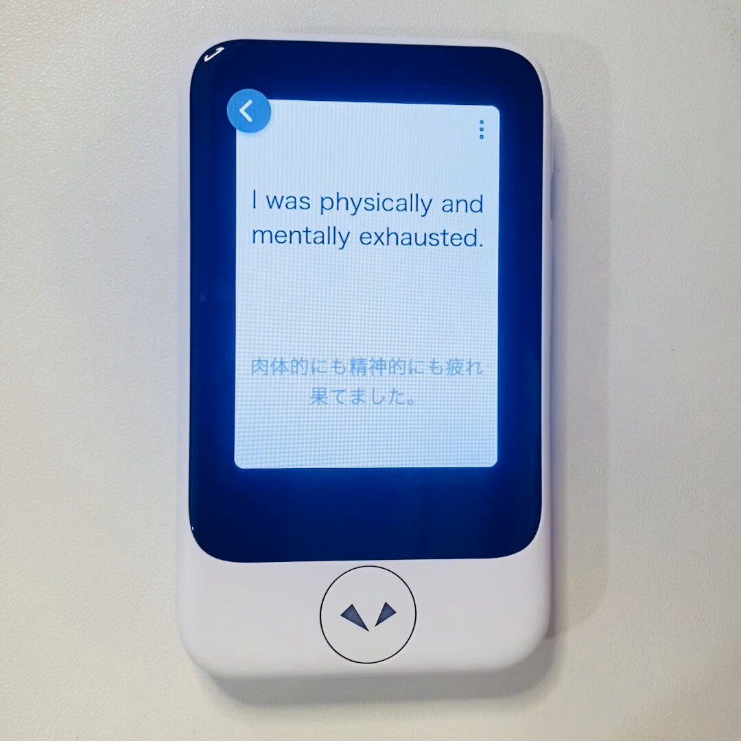 POCKETALK（ポケトーク） (@pocketalk_jp) / X