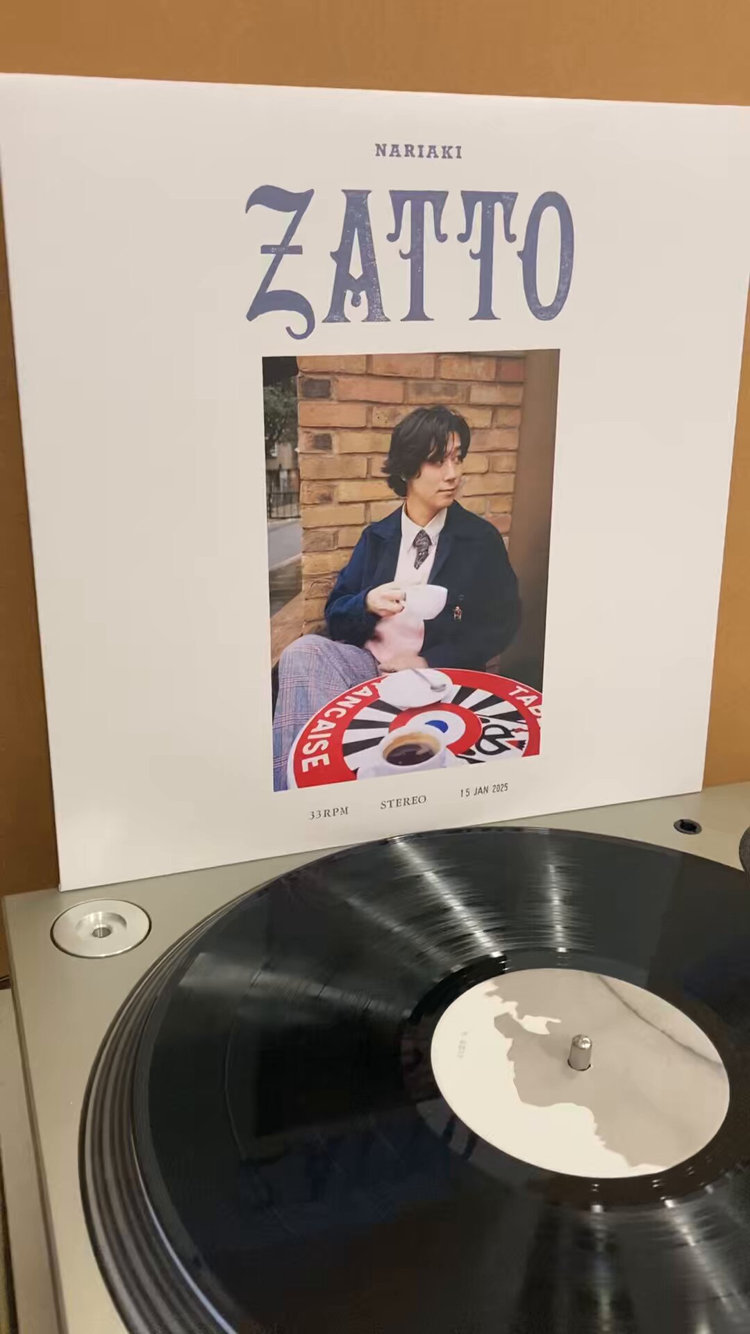 スモール・バット・グレイト！ アナログレコード RSD 2025 スモール・バット・グレイト！ アナログレコード RSD 2025
