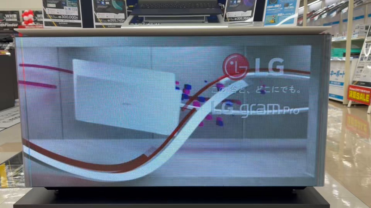即日受渡❣️全国送料込LGエレクトロニクス4K43型YouTubeNetflix可 即日受渡❣️全国送料込LGエレクトロニクス4K43型YouTubeNetflix可