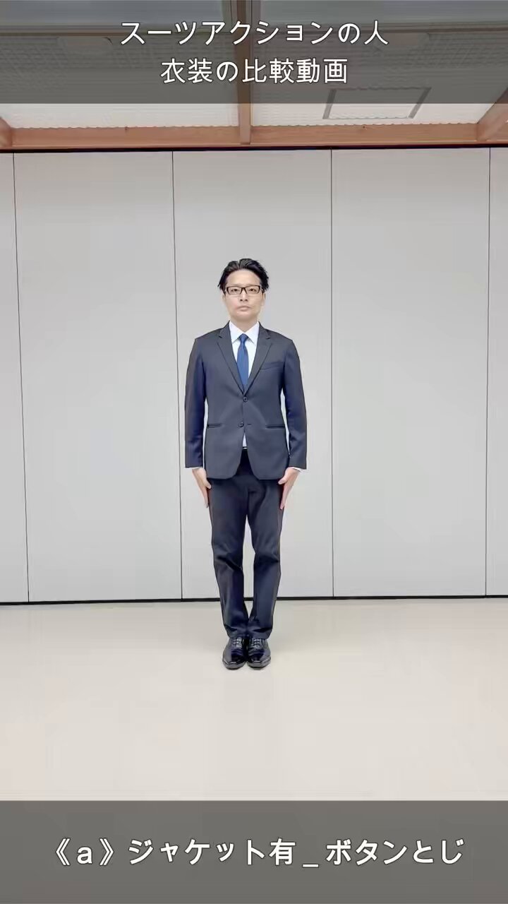 砂糖さん専用ページ ウェルネオシュガー公式オンラインストア「ウェルネオマーケット