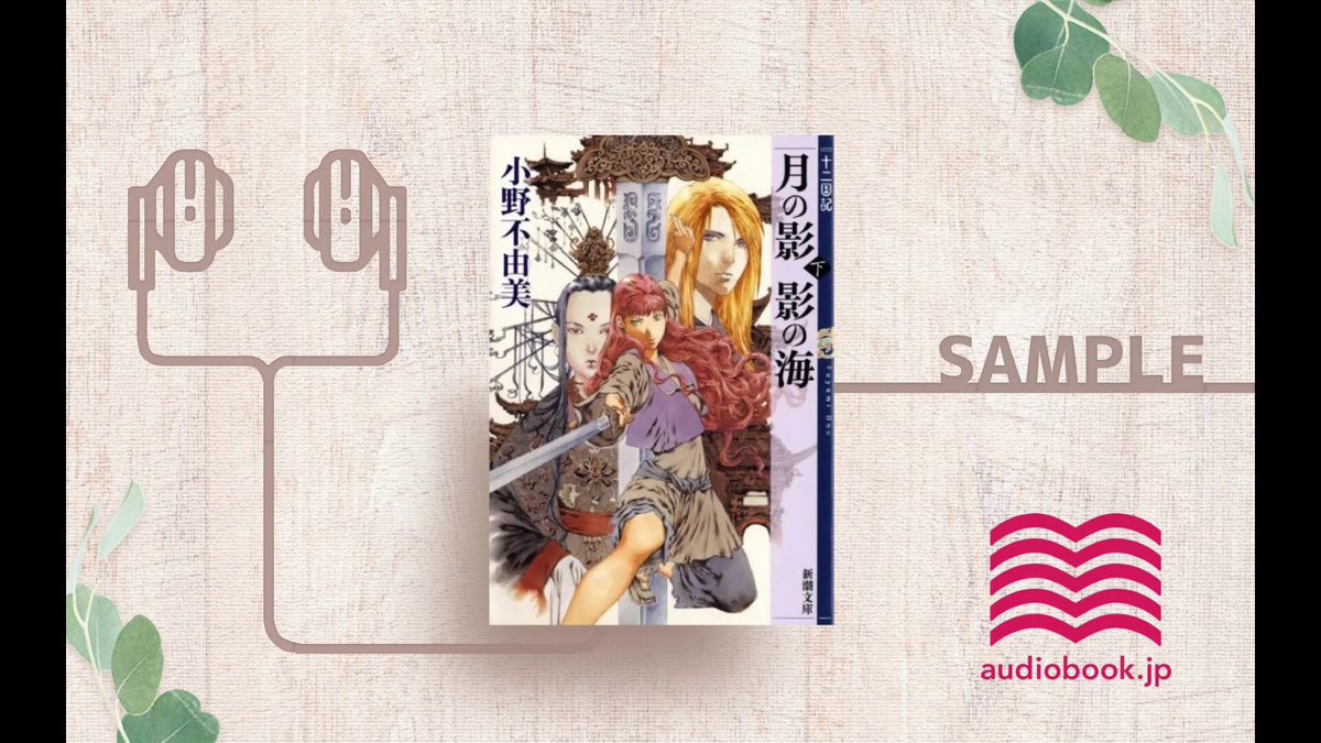 新品✨新潮2023年1月〜12月号セット 新潮 2023年2月号 | 新潮編集部 |本 | 通販 | Amazon