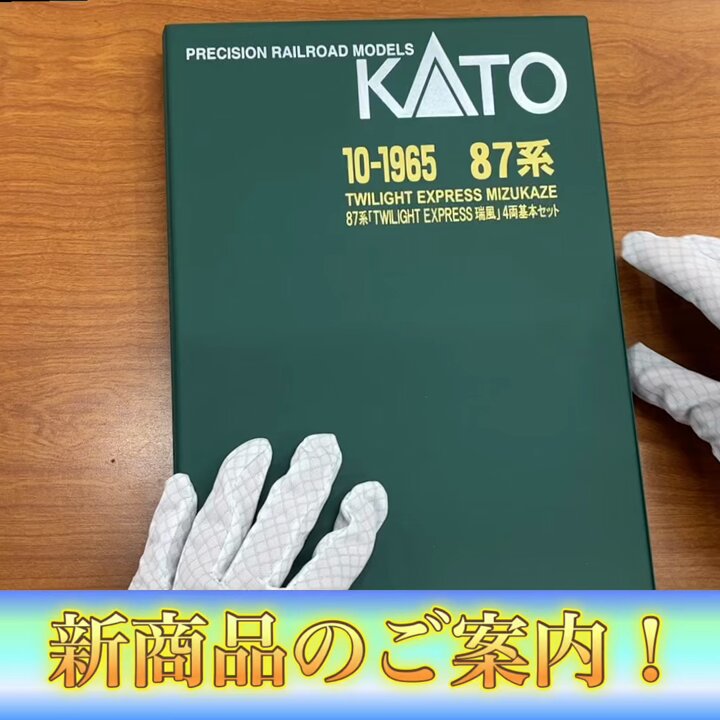 鉄道プレート Yahoo!オークション -「蒸気機関車プレート」の落札相場・落札価格
