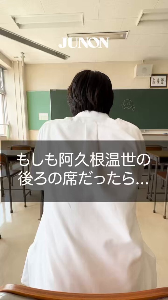 みう　JUNON ジュノン　2点 61AOu4iOlrL._UF350,350_QL50_.jpg