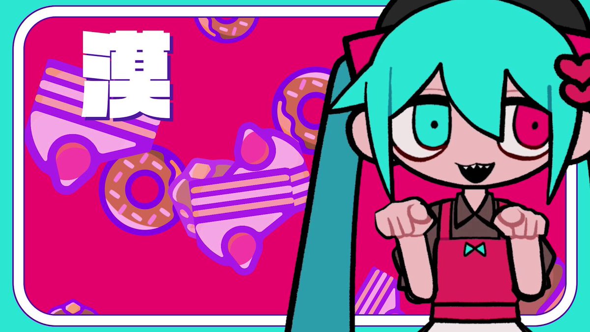 MEGAREX (@MEGAREXjp) / X