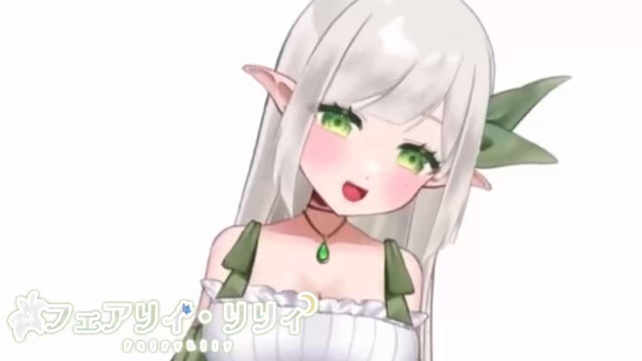 りりぃ りりィ / SAY | PASSTIME RECORDS / パスタイム レコード