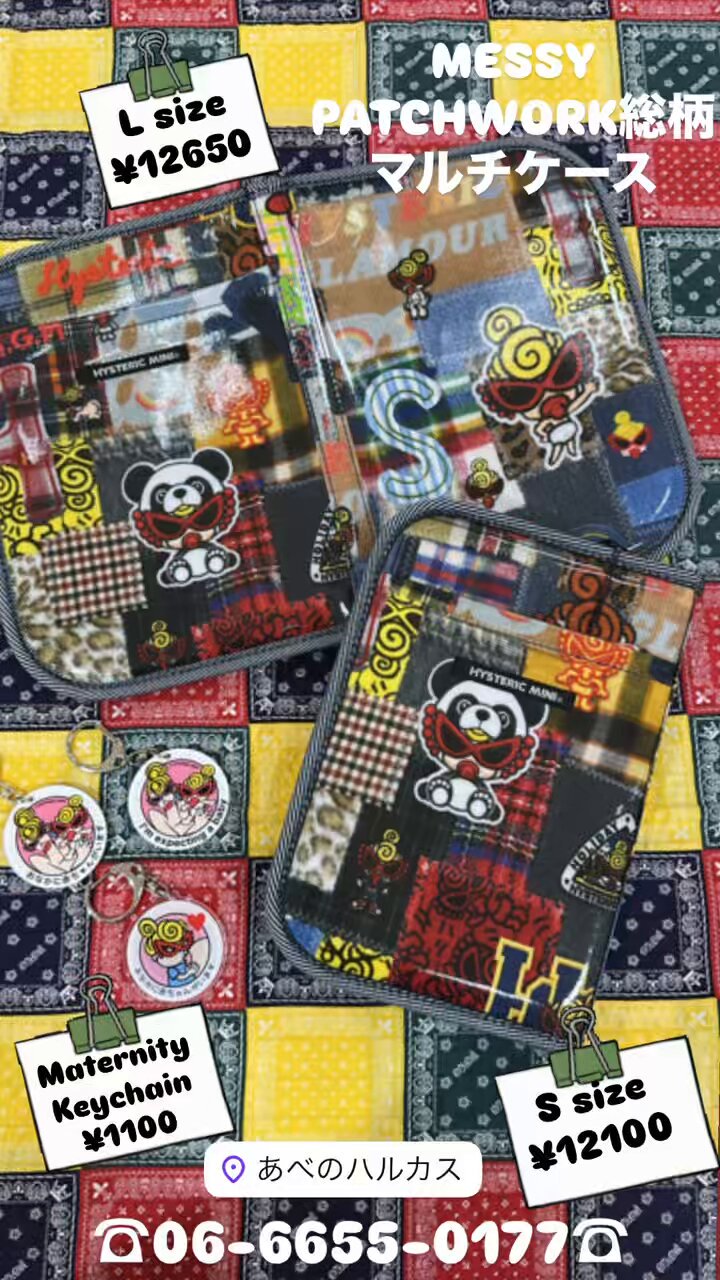 【レア‼️】ヒスミニ　マルチケース HYSTERIC MINI（ヒステリックミニ）の「HYSTERIC MINI LAND総柄