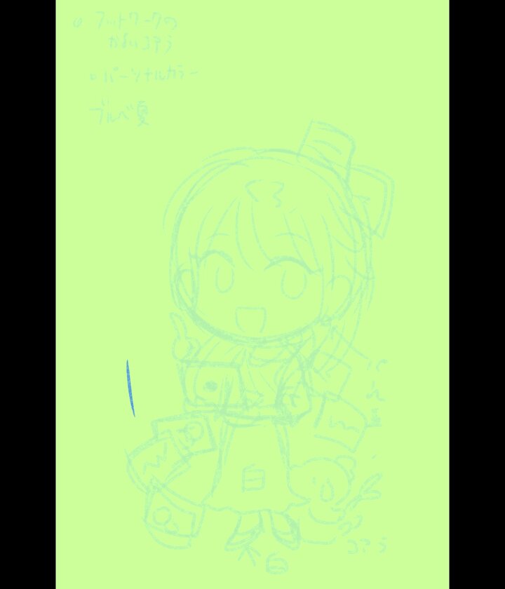 花江ミン🌸 on X: 
