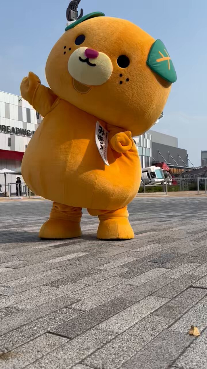 みきゃん【公式】《愛媛県イメージアップキャラクター