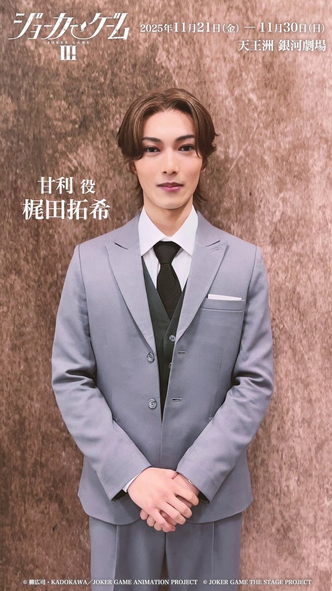 小次郎様❣️専用ページ 燕三条製包丁の【藤次郎オンラインショップ】 / 藤次郎 CLASSIC 三徳 170mm