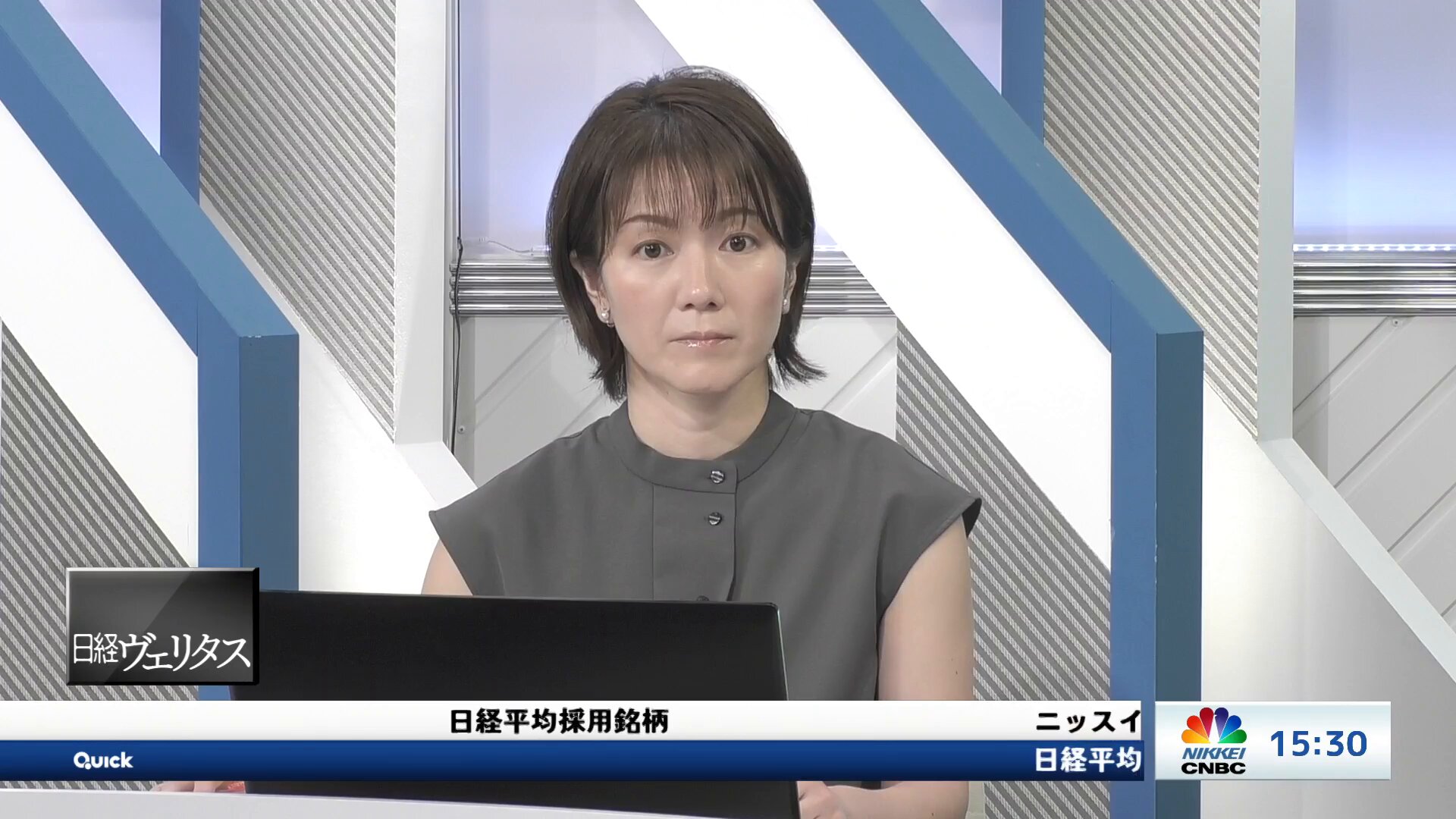 ★プレミア★ 日経ヴェリタス コロナ禍最安値前後の2020/2/9〜3/29 日経CNBC on X: 