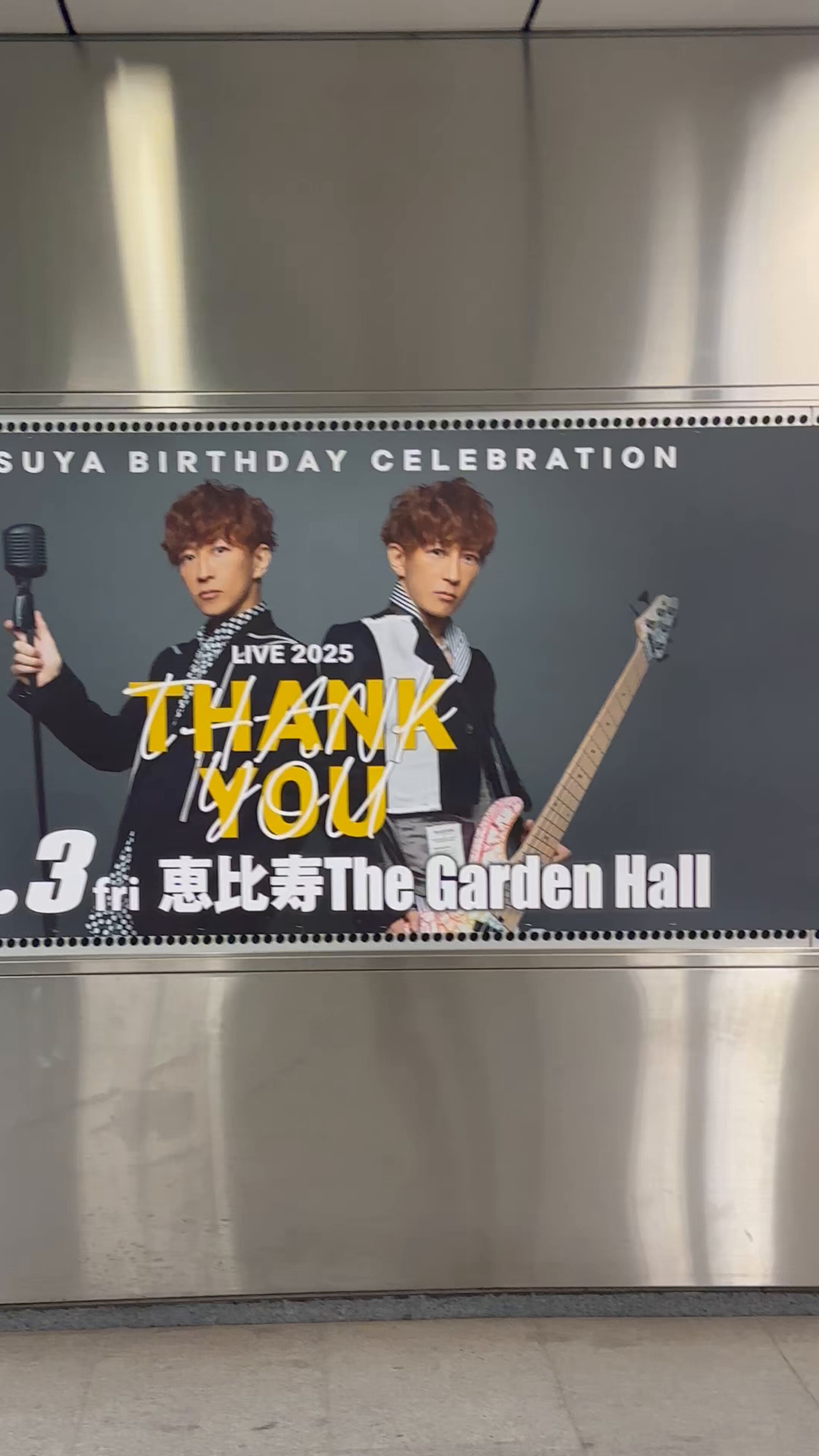 【TAKI】2025.5.5 Happy Birthday 特別仕様版 item_7498_0000000079862_fDdGRO