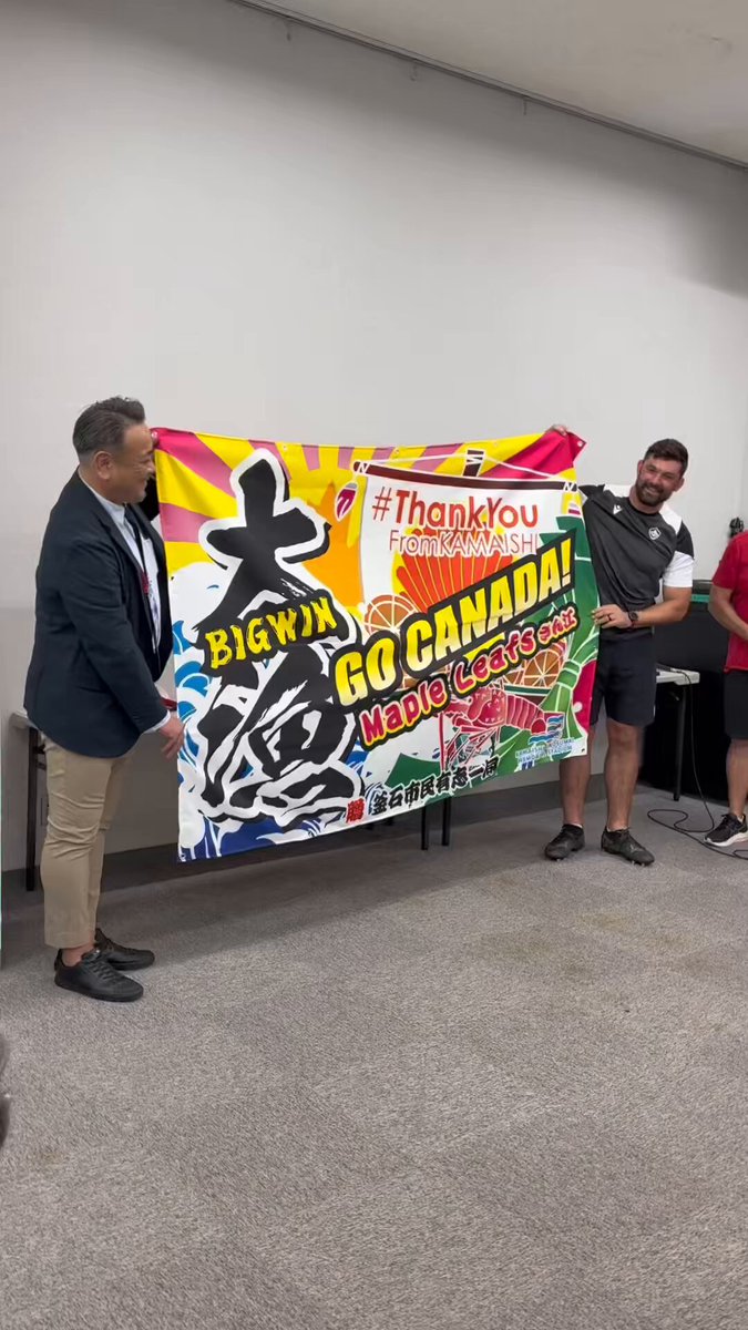 ラグビーボランティア Yahoo!オークション -「ボランティア」(ラグビー) (スポーツ別